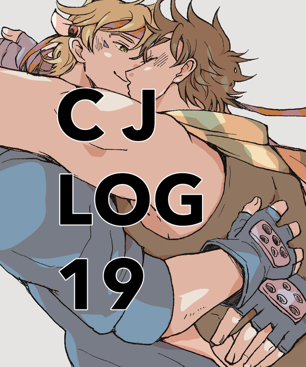 シージョセログ19