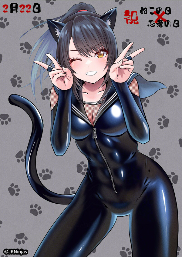 【2月22日】忍者の日🥷&猫の日🐱