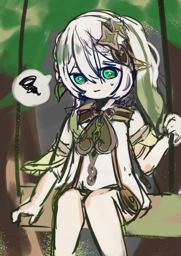 ナヒーダ