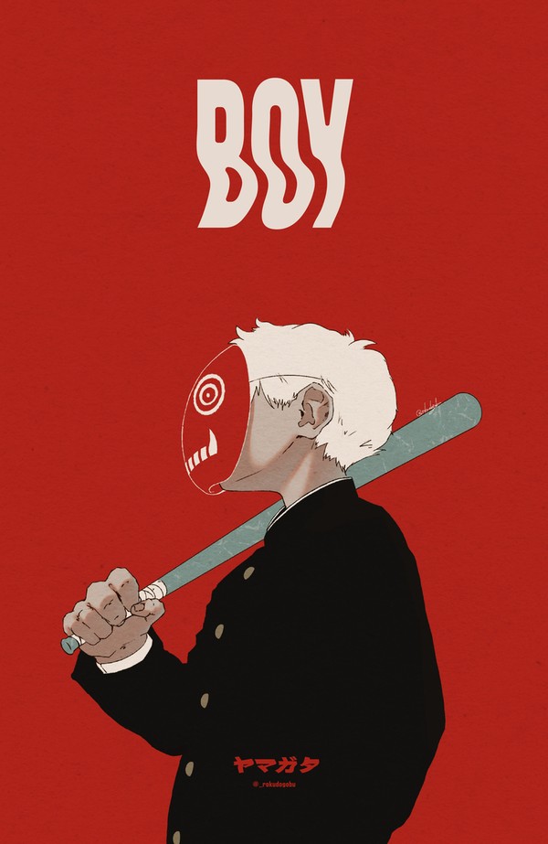 BOY
