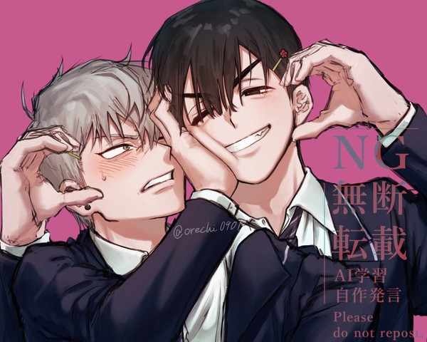 ALNST log①