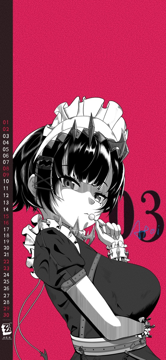 《绝区零》2025年3月月历壁纸（伪）-Ellen Joe