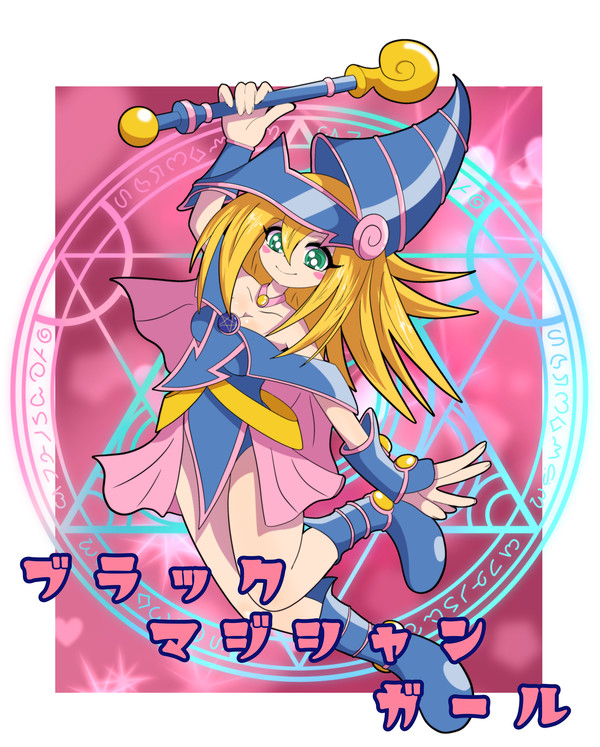 ブラック・マジシャン・ガール
