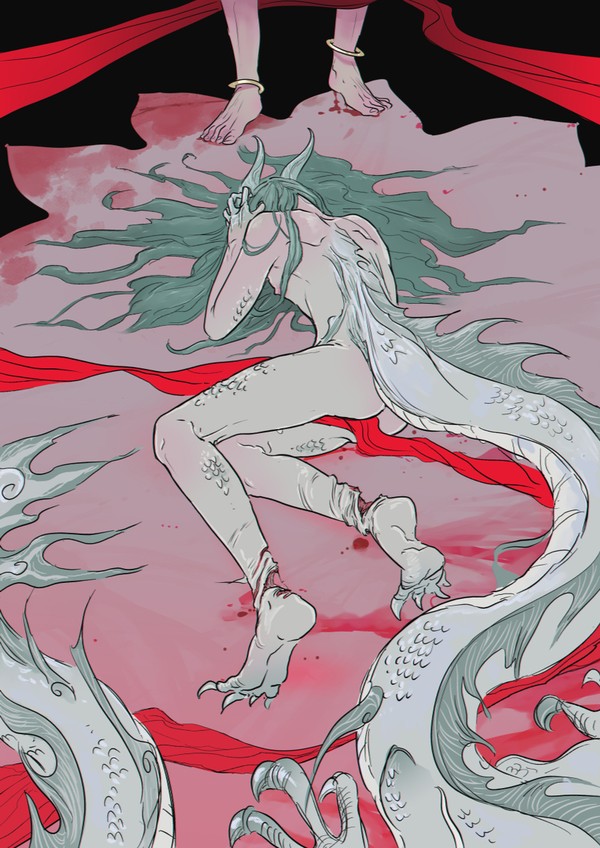 NEZHA AOBING - guilty