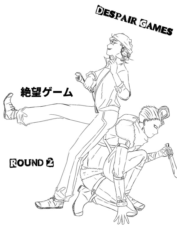 絶望ゲーム Round 2
