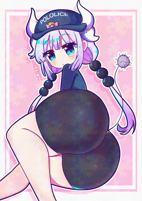 カンナカムイ