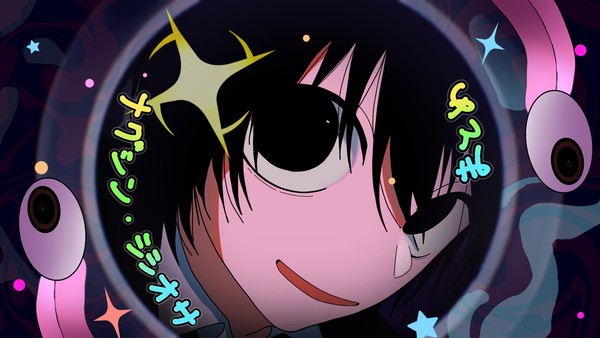ナグシン・シシオサまとめ