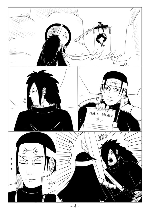 Bargaining [hsmd]
