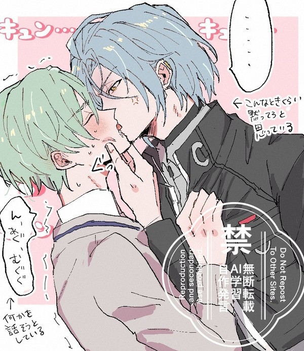 ひめ要巽Log