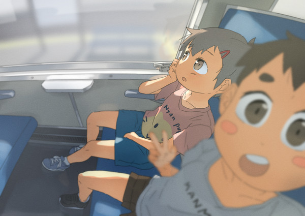 通過待ち