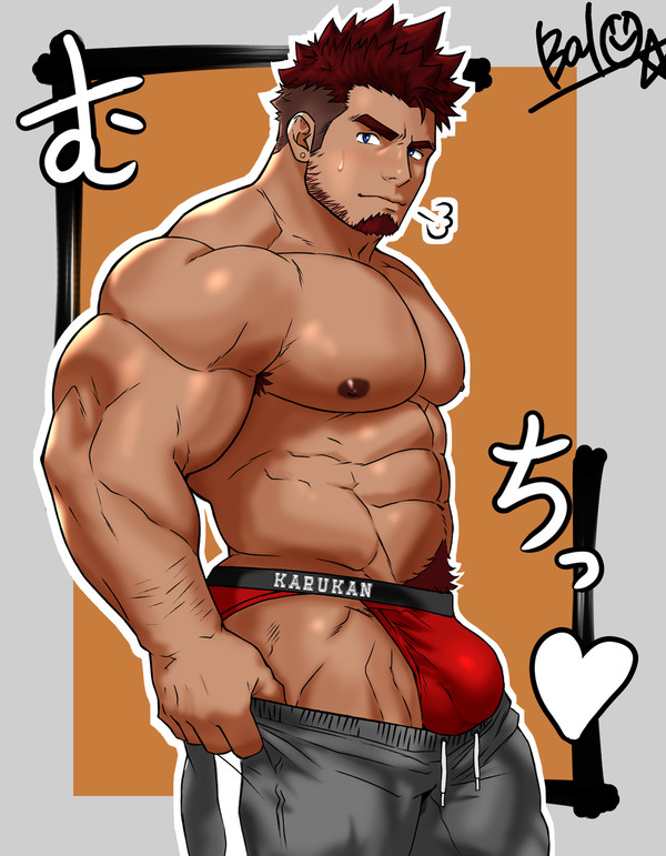 サイズ合ってるよな…?