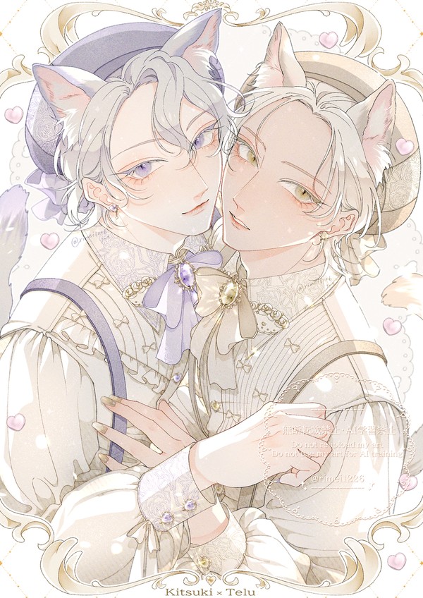 創作BL