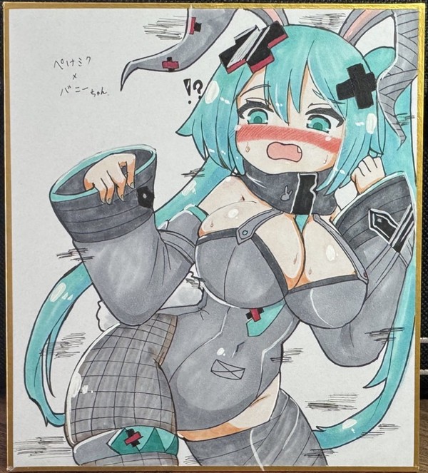 色紙