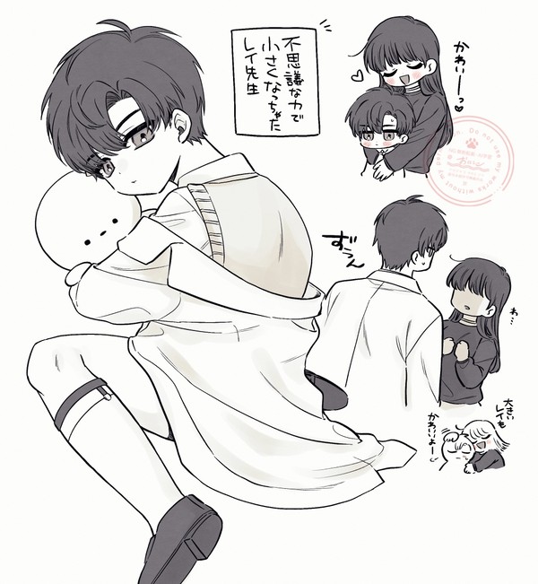 恋と深空まとめ