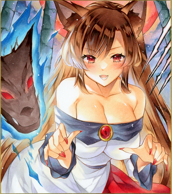 竹林の狼