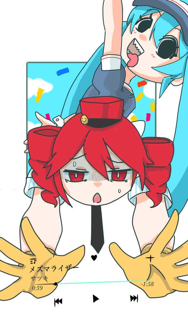 無題