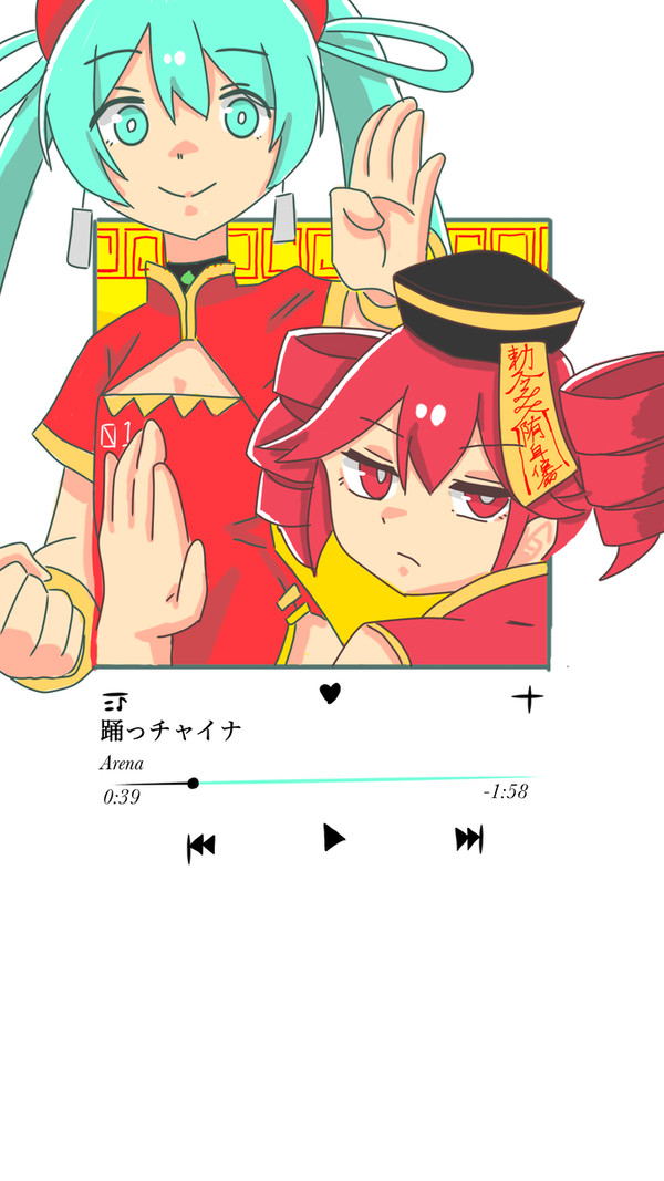 無題