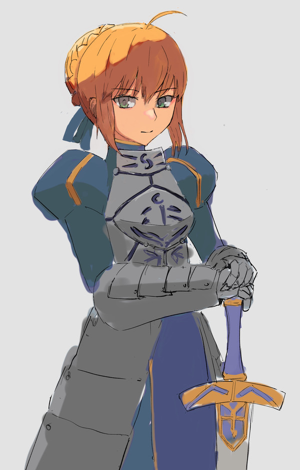 アルトリア