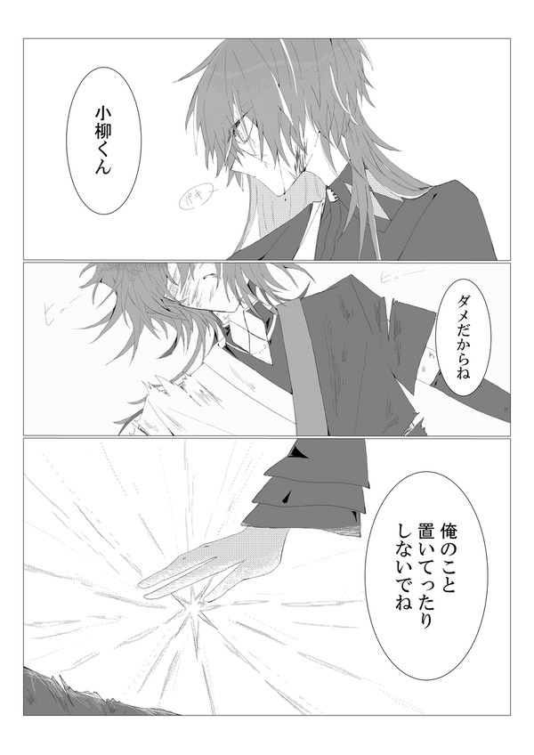 無題