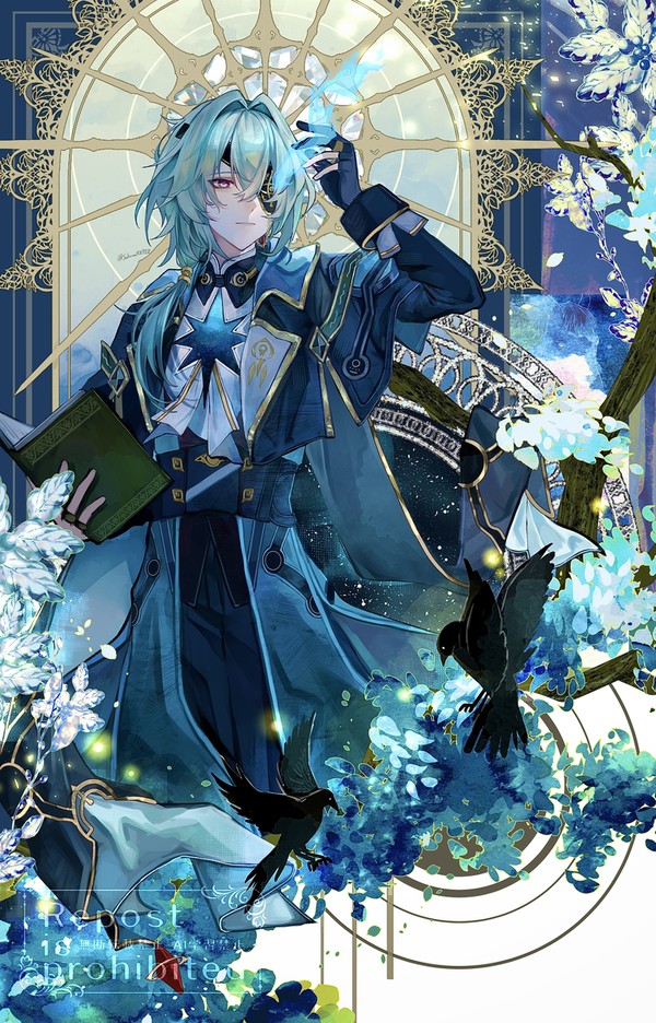 アナイクス