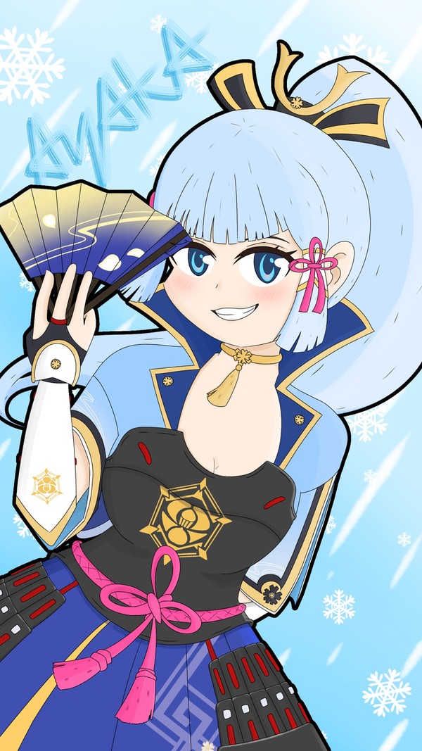 Kamisato Ayaka's Winter Wind