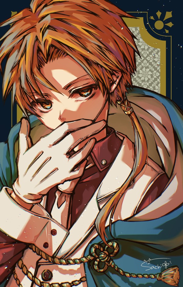 『七不思議一番…』