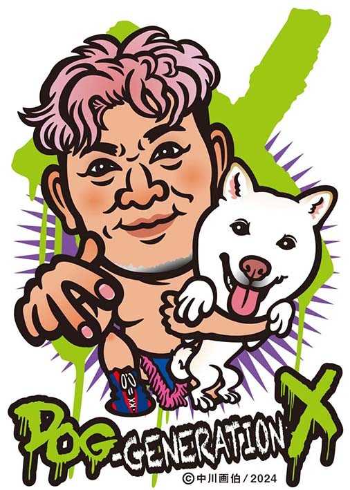 男色ディーノ＆ハク