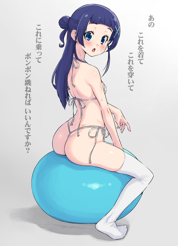 らくがきまとめ