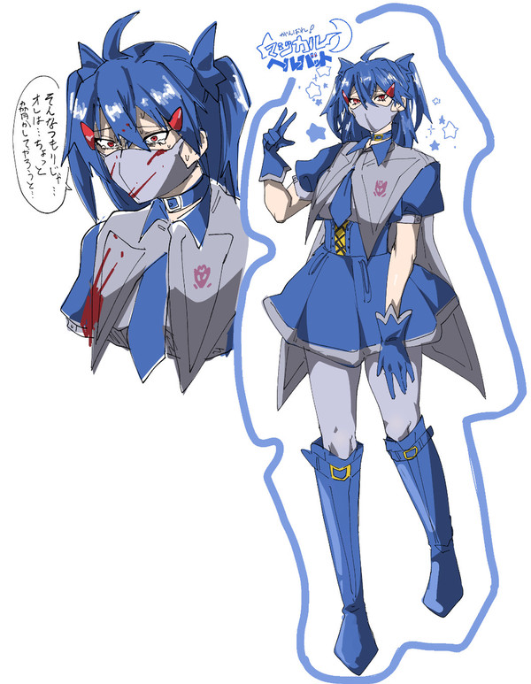 擬女化落書き