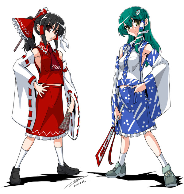 紅と蒼