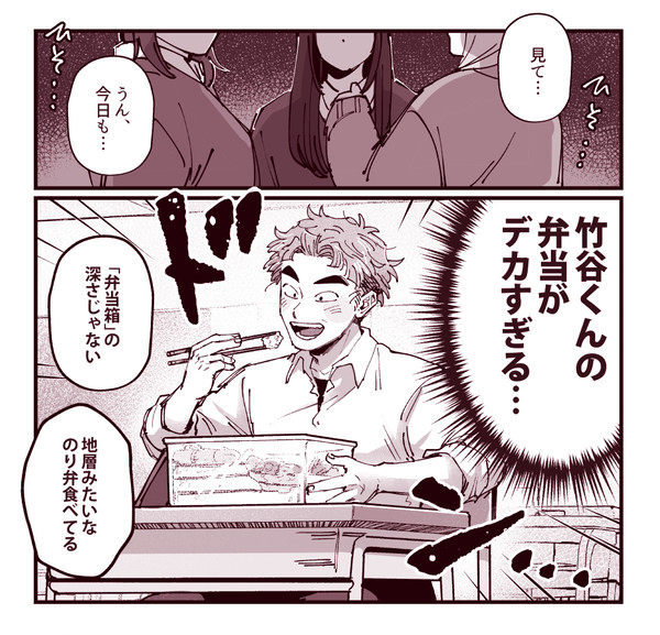 忍ログ