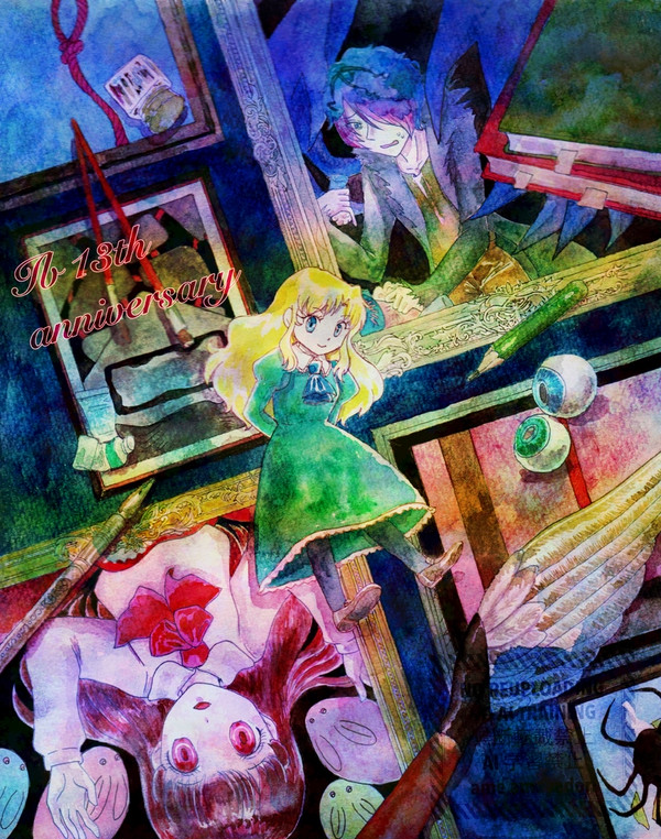 Ib13周年おめでとう