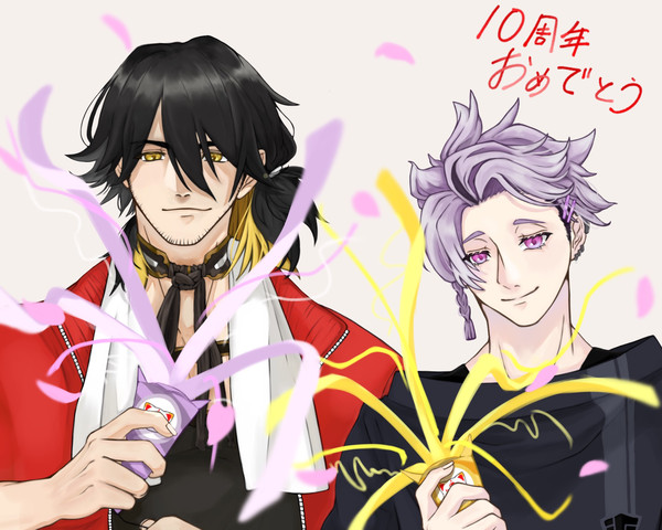 祝🎉刀剣乱舞10周年