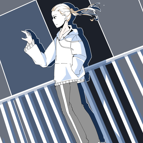 創作