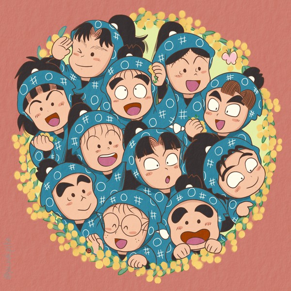 一年生いろいろ