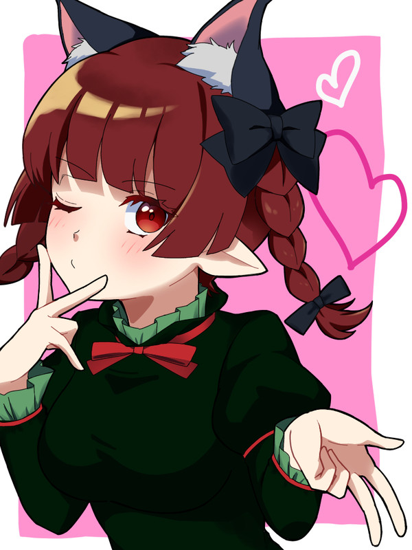 chu♡