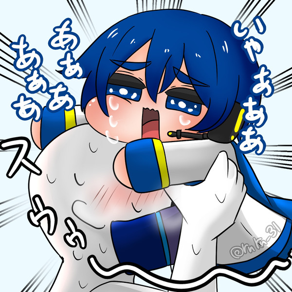 KAITOまとめ3