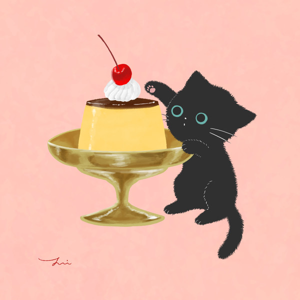 プリン