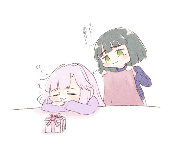 ひめぎん　12月