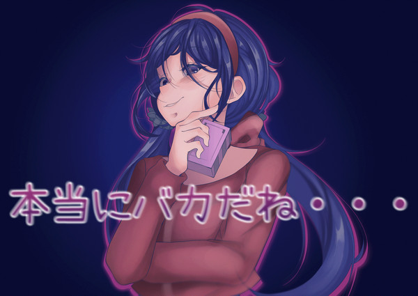 ミタ?🔪