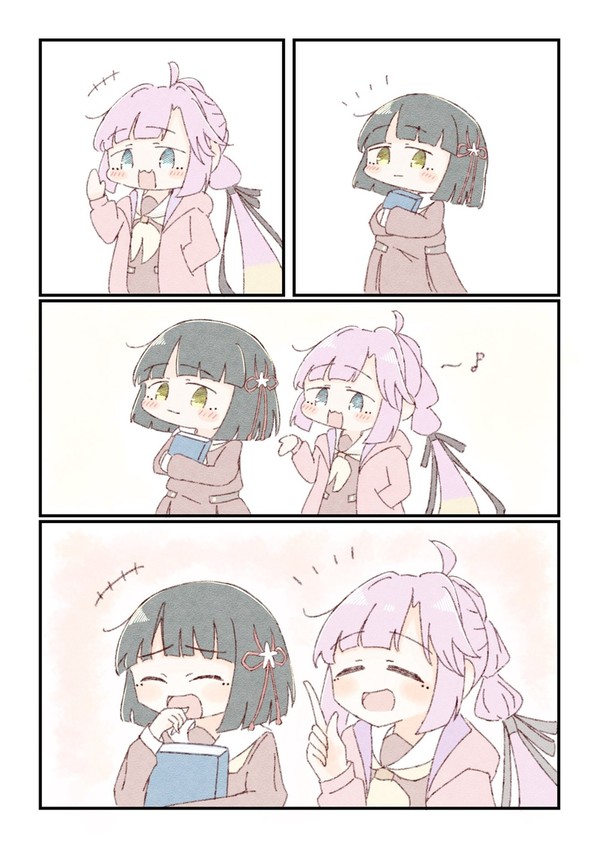 ひめぎん　休み時間
