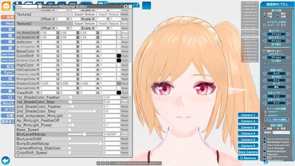 KKUTS Shading Grade Map Guide