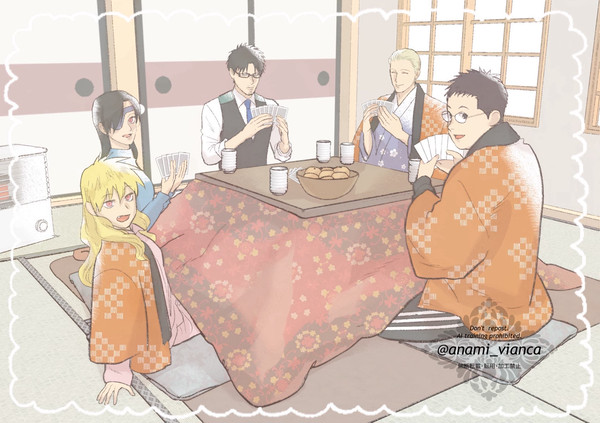 あけましておめでとうございます(遅)