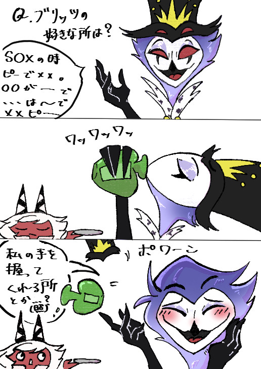 HB.HHまとめ2