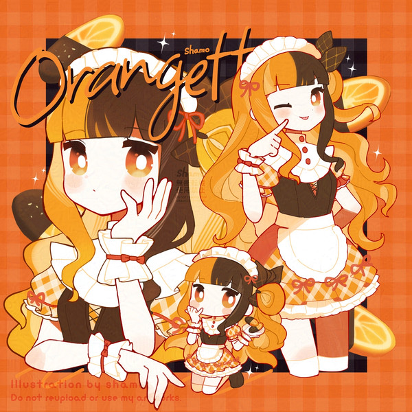 🍊