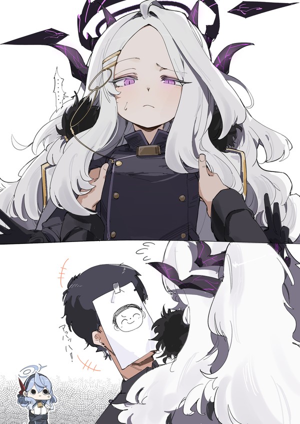 ヒナ