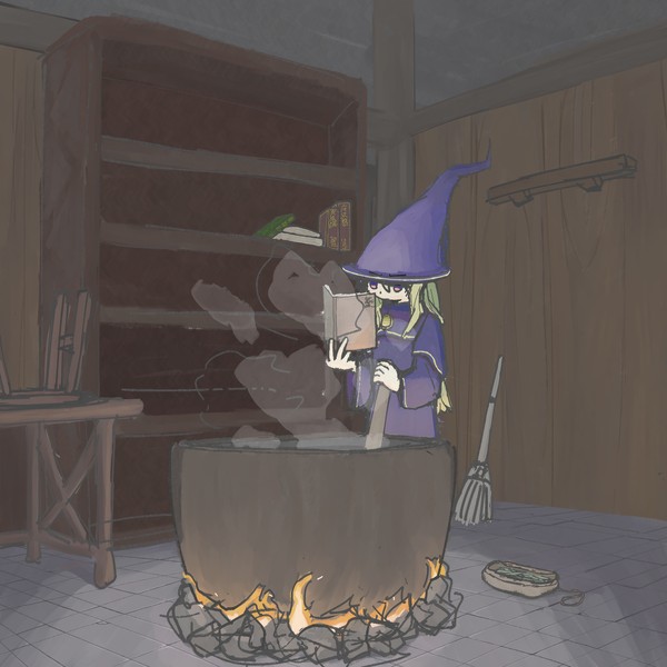 見習い魔女