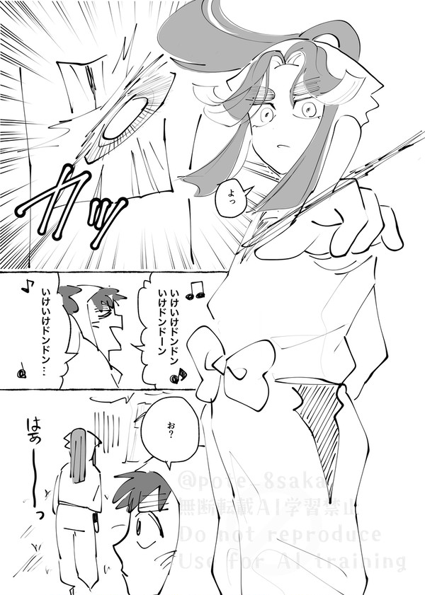 こへ滝2