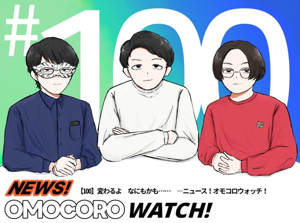 🗿まとめ
