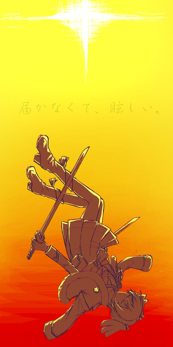 スタァライト詰め